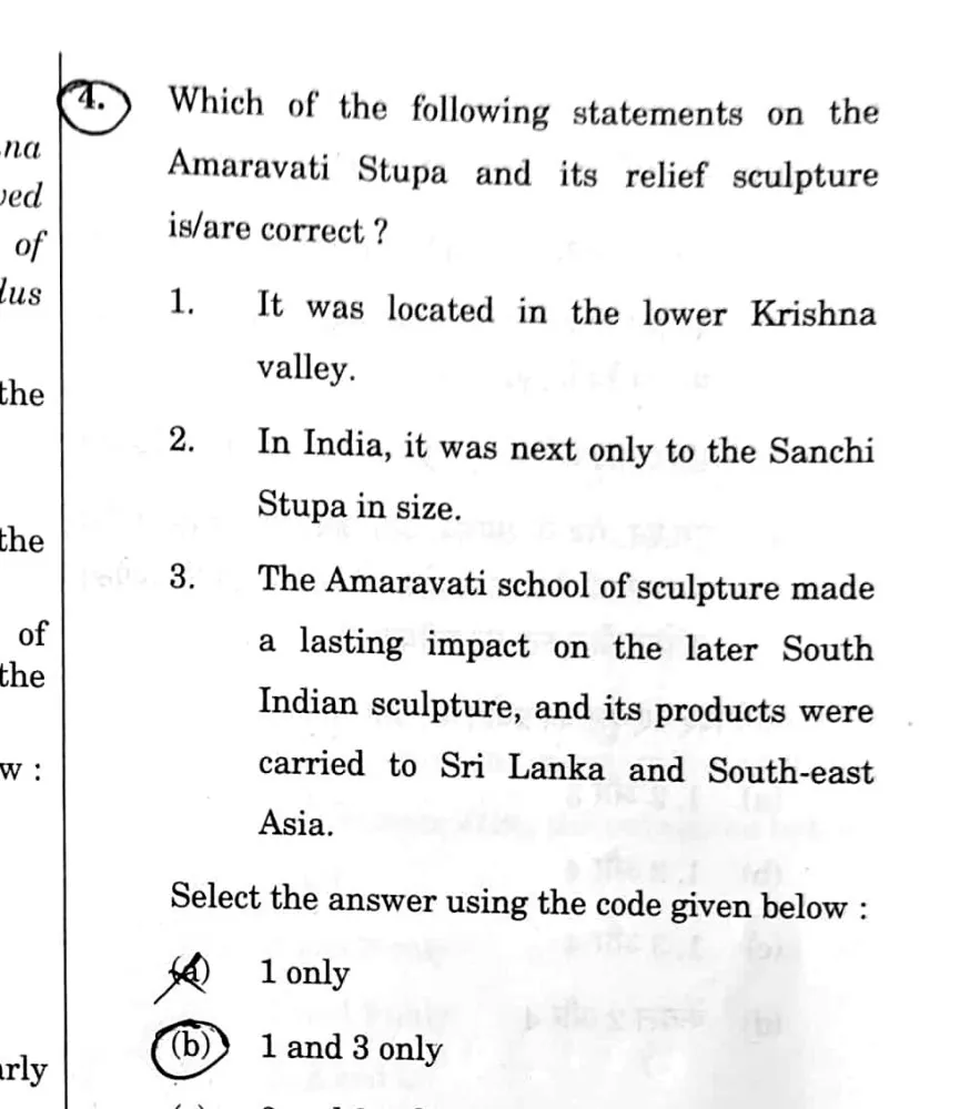 the actual UPSC GS Series D question