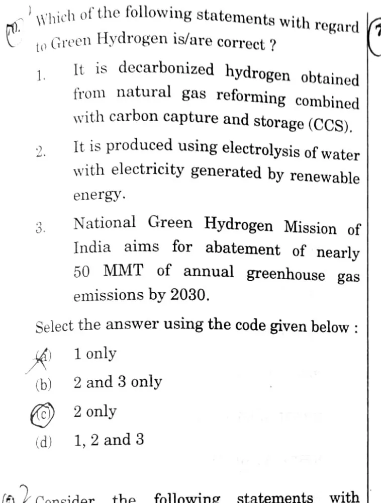 the actual UPSC GS Series D question